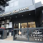 Lavender Arnavutkoy